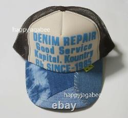 2022 SS Kapital Denim Repair Service Print Remake Denim Truck Mesh Cap 7Colors