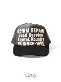 (ASK availability First) Kapital DENIM REPAIR SERVICE pt Truck CAP new