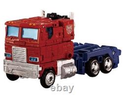 Autobot Headquarters Set of 3 Premium Finish Transformers Dramatic Capture