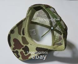 Kapital Capital Denim Men Loves Cats Camouflage Truck Mesh Cap From Japan New