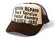 Kapital Denim Repair Service Pt Truck Cap Hat Trucker Ecru Brown