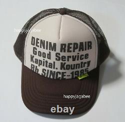 Kapital Kountry Denim Repair Truck Hat Mesh Cap Beige x Brown