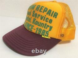 Kapital kountry DENIM REPAIR SERVICE PT 2TONE truck cap hat trucker gold enji