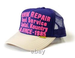 Kapital kountry DENIM REPAIR SERVICE PT 2TONE truck cap hat trucker purple natur