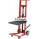 New! Wesco Foot Pedal Platform Lift Truck 260009 Four Wheel Style 750 Lb. Cap