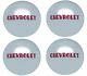Oer Reproduction Stainless Steel Hub Cap Set 1947-1953 Chevy Pickup Truck 1/2ton